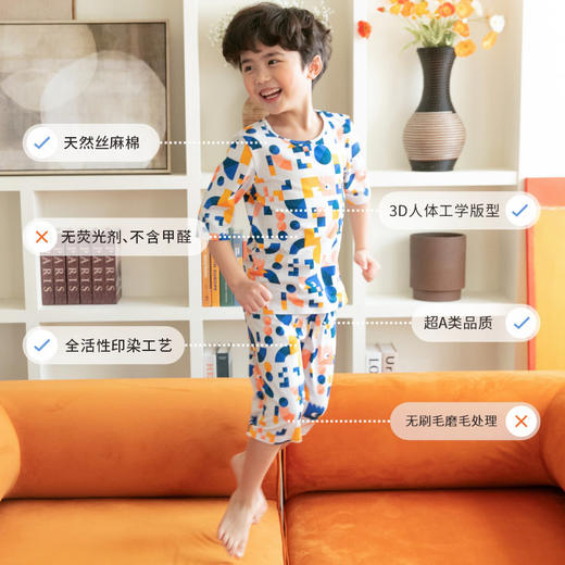 【七分袖套装】韩国moimoi春夏丝麻棉 睡衣 商品图7