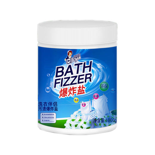 洁宜佳爆炸盐1000g 商品图3