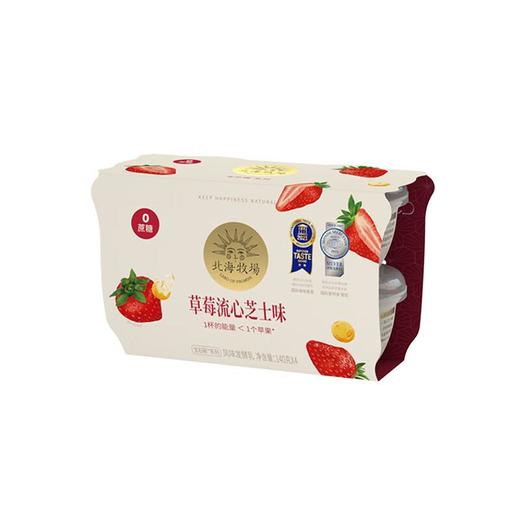 北海牧场 0%蔗糖 草莓流心芝士风味发酵乳酸奶 140g*4杯/组 商品图2