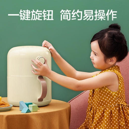 美的（Midea） 空气炸锅3升家用大功率大容量 无油低脂电炸锅不沾易清洗煎炸锅薯条机 AKZ3001（线下同款） 商品图2