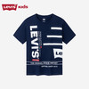 LEVIS 夏 大童小童 短袖T恤 LVB-TE-H542 商品缩略图0