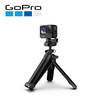GOPRO 3-way三向摄像机手柄相机支架 三脚架自拍杆神器 hero8/9运动相机配件 原装三向自拍杆 商品缩略图3