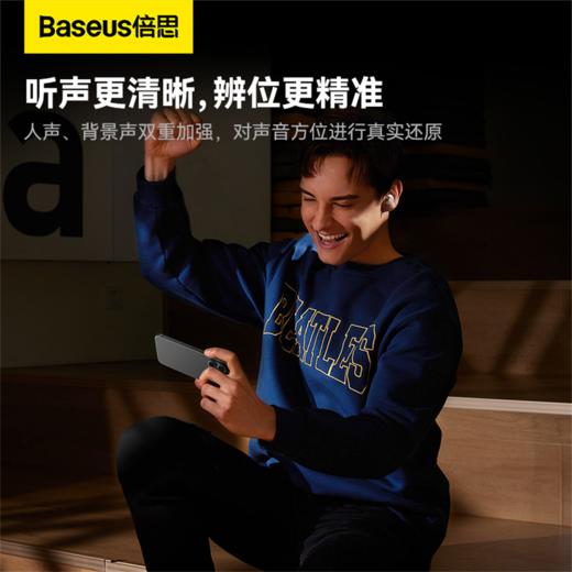 Bowie系列 WM03 TWS真无线蓝牙耳机 商品图5