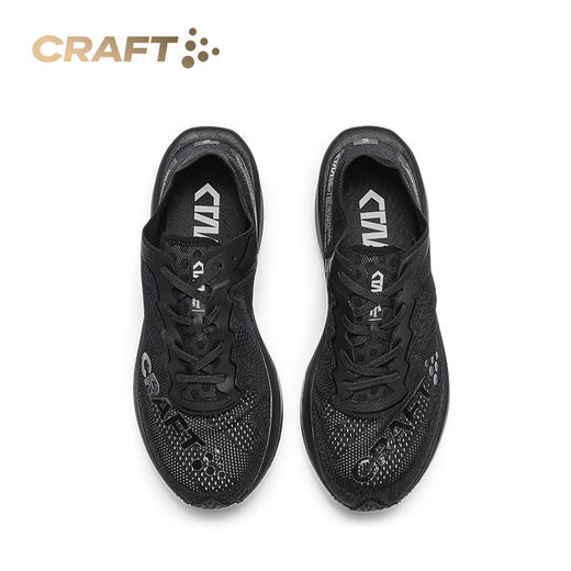 23新款限量版进口CRAFT公路 CTM Ultra Carbon 碳板竞赛跑鞋 商品图8