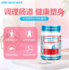 LIFESPACE益倍适塑身益生菌胶囊60粒 商品缩略图2