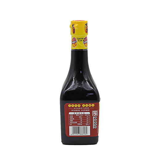 东古味极鲜酱油380ml（6911567888182） 商品图2