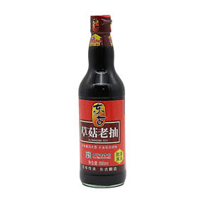 东古草菰老抽酱油（三级）500ml（6911567881657）