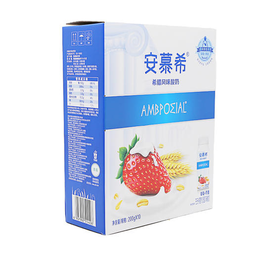 伊利安慕希高端颗粒草莓燕麦味200g*10 *1提（6907992514406） 商品图2