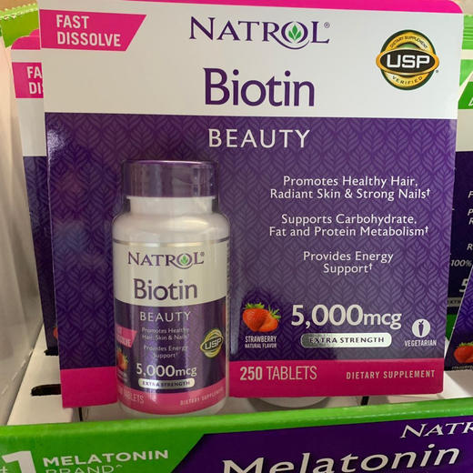 折扣特价📣维生素H养发防脱发！Natrol Biotin生物素5000mcg 250粒 咀嚼片 味道很好😋 商品图5