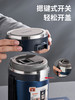 日本-泰福高保温饭盒不锈钢保温桶 商品缩略图0