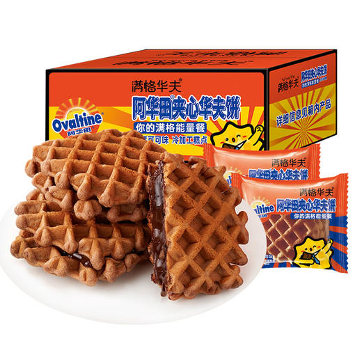 【自营】阿华田（Ovaltine）夹心华夫饼 340g 商品图0