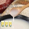 s察农九肽大米粥（30g×10小袋/包 独立包装） 商品缩略图3