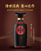 【汉光御酱】20年 500ml*4-酱香型53度 商品缩略图1