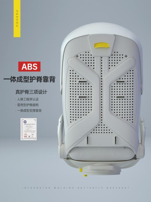 【分销专属链接】哈秀绿精灵遛娃神器溜娃宝宝婴儿手推车可坐可躺轻便可折叠高景观 商品图5