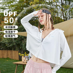 【一件抵6件！告别夏日闷热】CianKven 新款升级冰感斗篷款防晒衣女UPF50+ 薄款长袖防晒服sh