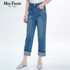 MI1K23023麦克斯菲瑞休闲牛仔裤 商品缩略图2