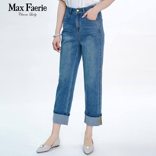 MI1K23023麦克斯菲瑞休闲牛仔裤 商品图2