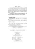 生物药剂学与药物动力学（案例版，第2版）（供药学类专业用）/印晓星，杨帆 商品缩略图2