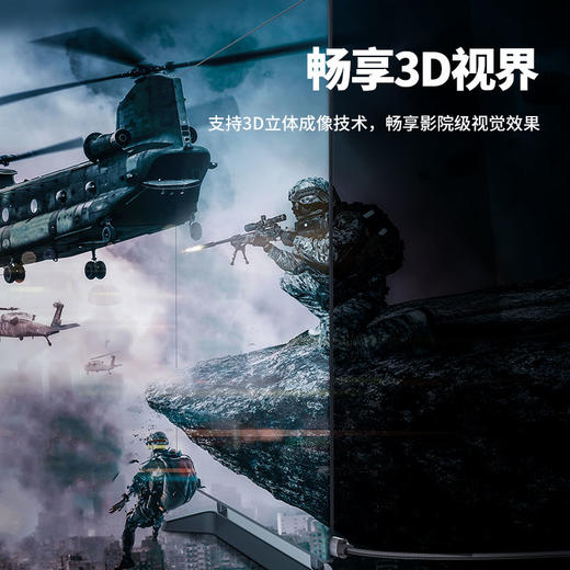 倍思 视享系列 4KHD转4KHD 高清同屏转换线 深空灰壳+黑色线 商品图2