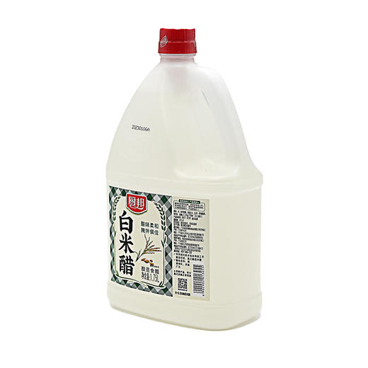 厨邦白米醋1.75L（6902902013055） 商品图2