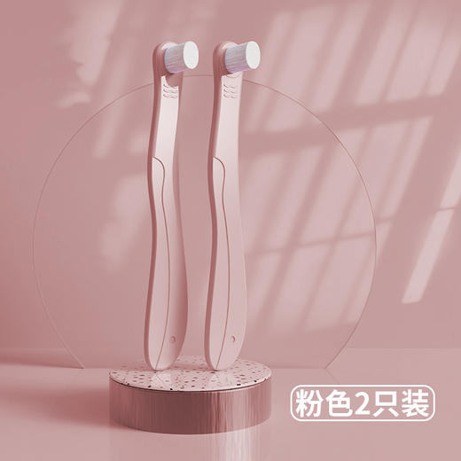 MDB婴幼儿童小头万毛牙刷细软0-1-2-3岁以上宝宝软毛口腔清洁神器豚豚 商品图2