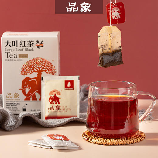 品象袋泡茶野气小凉茶普洱熟茶柑普糯米香茉莉花红茶等9款各一盒 商品图5