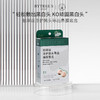【三八节】柏翠丝净护黑头导出鼻膜套盒1.0（6对/盒） 商品缩略图0