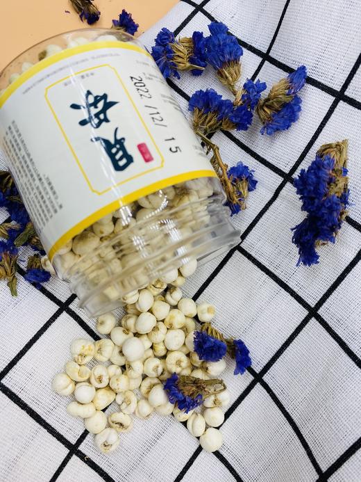 添合泰川贝母/贝母粉 商品图3