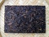 12月21日中午12点掌柜私藏【十三年陈老熟茶】布朗古树正宗勐海原料勐海老窖池发酵古树茶原料2010年原料给某益供货留存的原料250克/砖 商品缩略图2