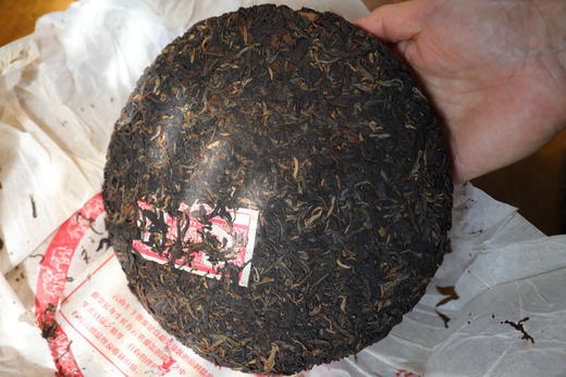 名家定制 自然烟韵 | 昌泰•易昌号369（2006） 商品图3