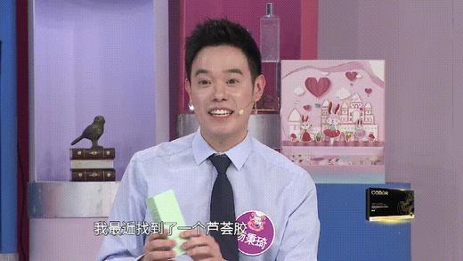 抢!! 第三件1元，第四件0元  | franic法兰琳卡酵母精华芦荟胶60g [QTT] 商品图1