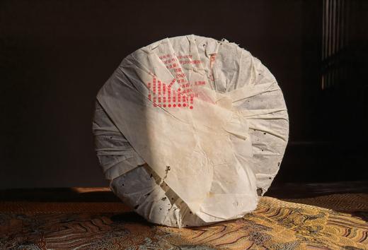 名家定制 自然烟韵 | 昌泰•易昌号369（2006） 商品图1