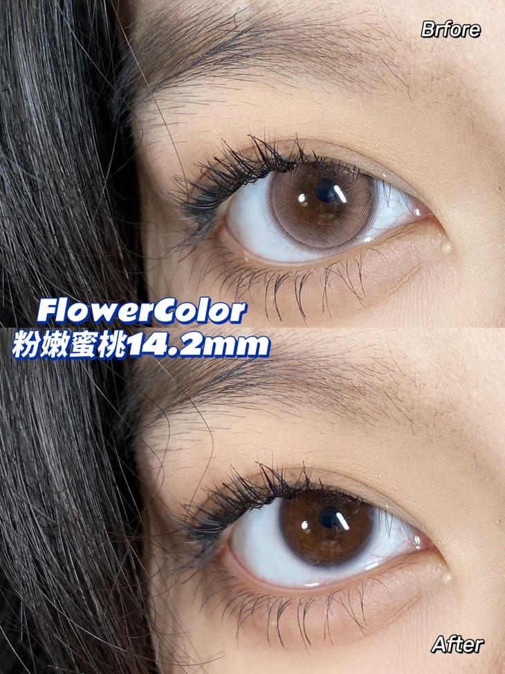 FLOWERCOLOR美瞳 年抛隐形眼镜 粉嫩蜜桃14.2mm 1副/2片 左右度数可不同-VVCON美瞳商城7
