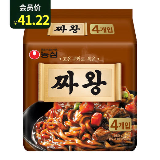 농심짜왕 农心炸王炸酱面4连包 商品图0