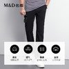 【菁英同款】名盾男士休闲裤春夏莱赛尔轻薄长裤直筒中腰裤12525 商品缩略图3