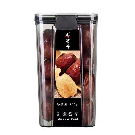 枣阿布新疆骏枣280g 商品图0