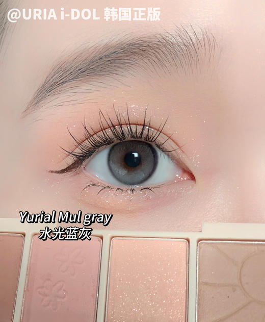 idol yurial 水光蓝灰 半年抛 14.0mm 含硅水凝胶 商品图6