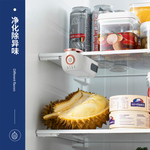 【小家电】摩飞冰箱除味器 MR2060 （现金价） 商品图1