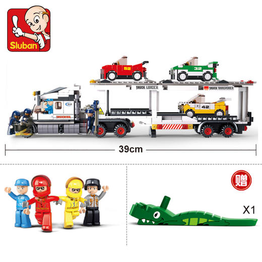 小鲁班汽车积木益智6-12岁拼装大卡车玩具7货车8男孩子十岁礼物10 商品图2