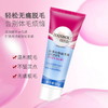 「拍1发2盒！再送脱毛膏刮板1个」韩泊莉无痛脱毛膏 温和不刺激去毛神器 去腿毛 腋毛 手臂 私处不留黑点美容护肤拜拜小汗毛 商品缩略图4