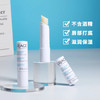 依泉小白管润唇膏 商品缩略图4