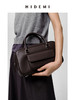 HIDEMI 牛皮口袋波士顿包 商品缩略图7