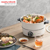【小家电】 摩飞多功能升降料理锅 MR9090（现金价） 商品缩略图4