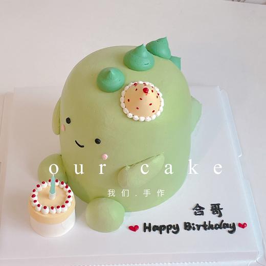 小恐龙/小奶龙立体蛋糕-低糖处理无添加 商品图7