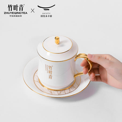 竹叶青x国瓷永丰源会议杯 商品图1