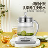 拉尔弗养生壶CD-C518 商品缩略图3