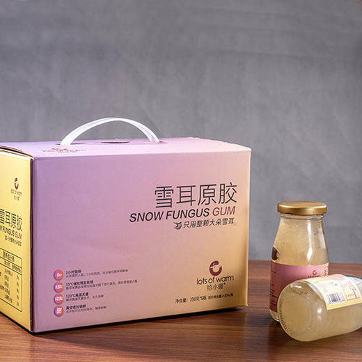 拾小暖雪耳原胶（礼盒装）198g*6 商品图0