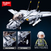 小鲁班积木飞机F14D雄猫战斗机现代军事模型拼装儿童益智男孩玩具 商品缩略图2