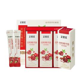 恩珍源红参石榴汁饮品300g