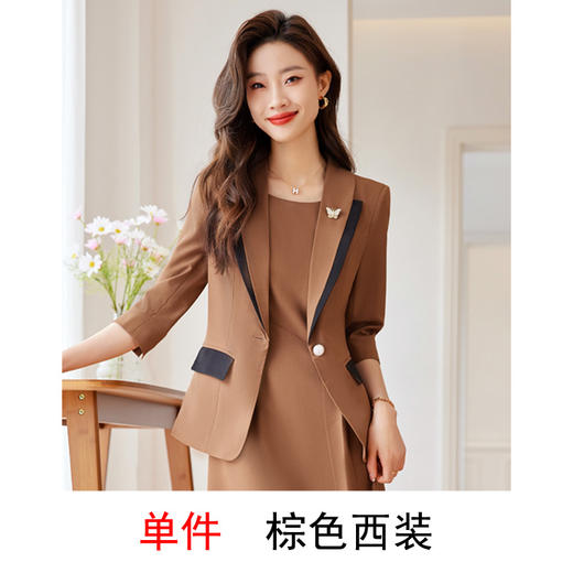 时尚主持人小西装外套，优雅气质面试套装QL-968 商品图7